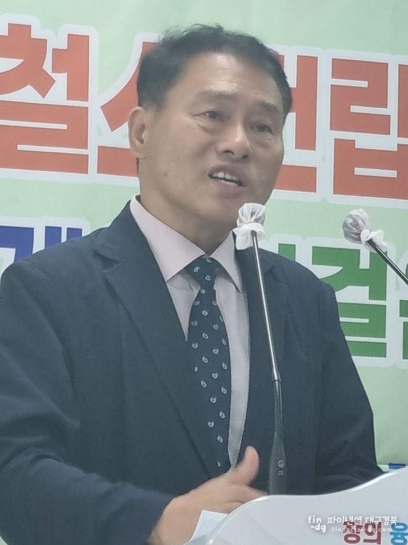 유성찬 소장이 탄소중립의 중요성을 강조하고 있다 ⓒ강대산 기자