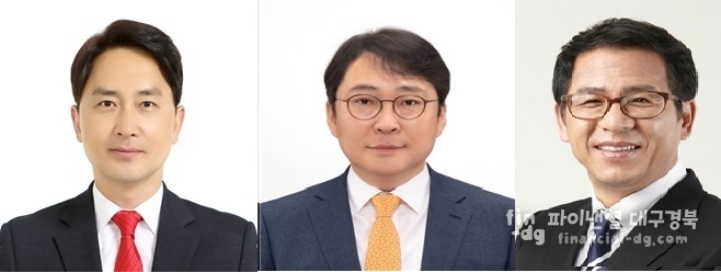 국민의힘 포항남울릉 선거구 후보군, 왼쪽부터 김병욱 국회의원, 최용규 변호사, 이상휘 세명대 교수