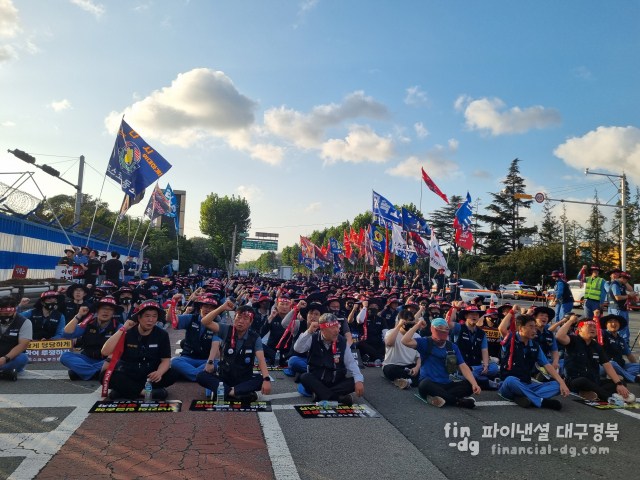 포스코노조는 7일 포항제철소 본사앞에서 쟁의대책위원회(이하 쟁대위) 출범식을 가졌다 ⓒ포스코노조