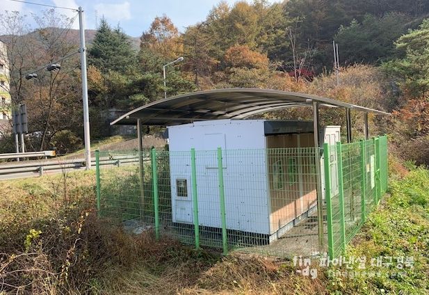 팔조령터널 배전반