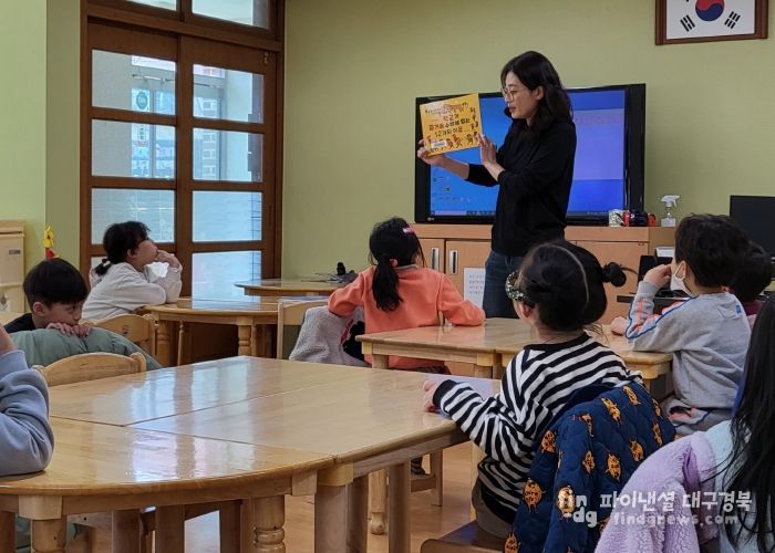 대구시교육청, 내실 있는 늘봄학교 운영 위해 지역도서관과 힘 모은다!