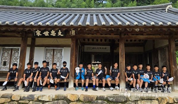 대만 룽화초등학교(龍華國小) 유소년 축구팀, 고령군 개실마을 방문