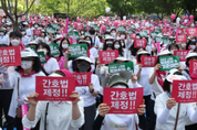 간호법 통과 임박, 의사협회 뒤늦은 반발 고조