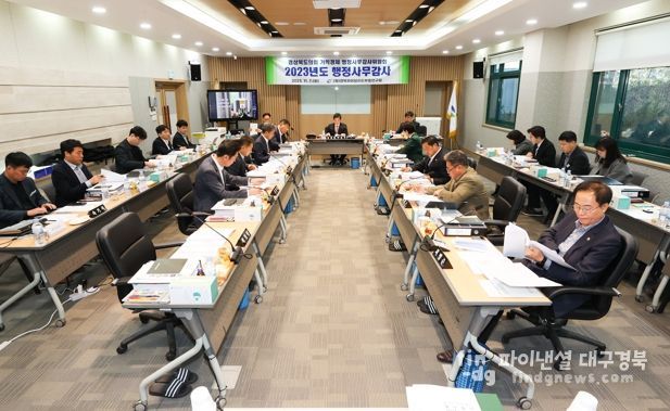 경북도의회 기획경제위원회, 출자출연기관 책임감 없는 기관운영에 집중 질타