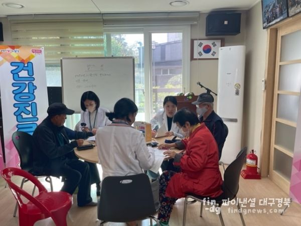 달성군, 찾아가는 이동종합복지서비스 실시