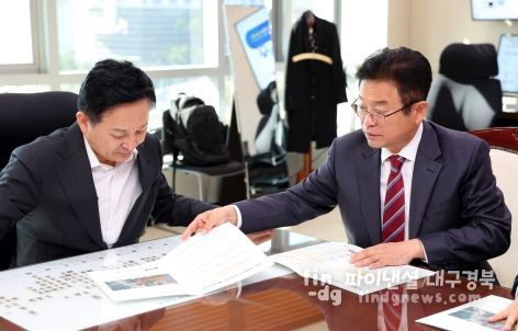 국토부, 경북도 의성 화물기 전용 화물터미널 건설 적극 검토 밝혀