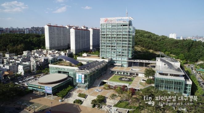 포항시청 전경