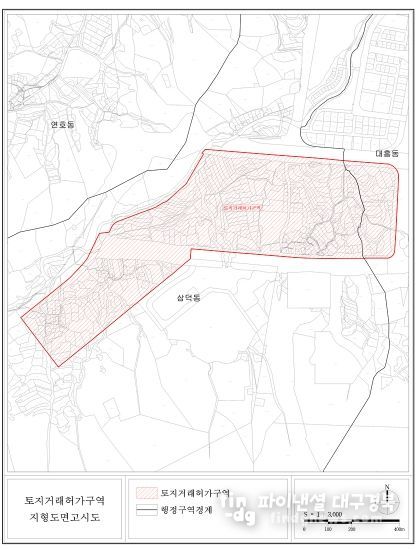 토지거래허가구역 지정 지형도
