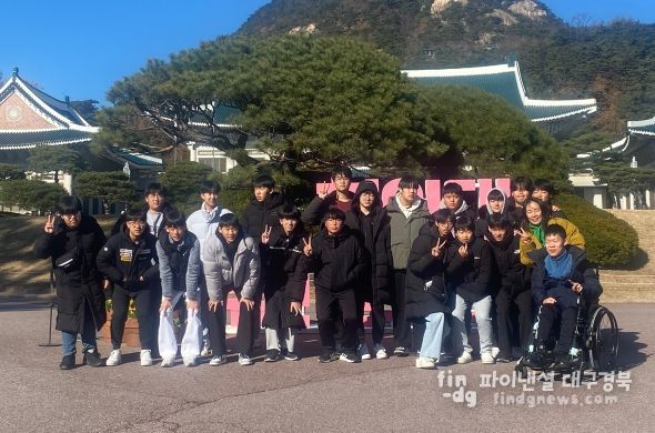 ‘김천중앙중 3학년 진로연계 체험 실시’