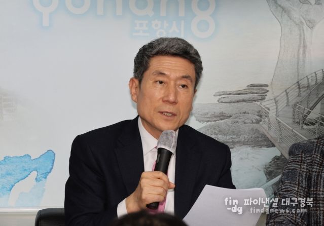 이강덕 시장, “정부가 지진 일괄배상에 대한 결단 보여달라” 강력 촉구