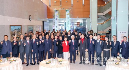 포항시의회, 2024년 신년인사회 개최