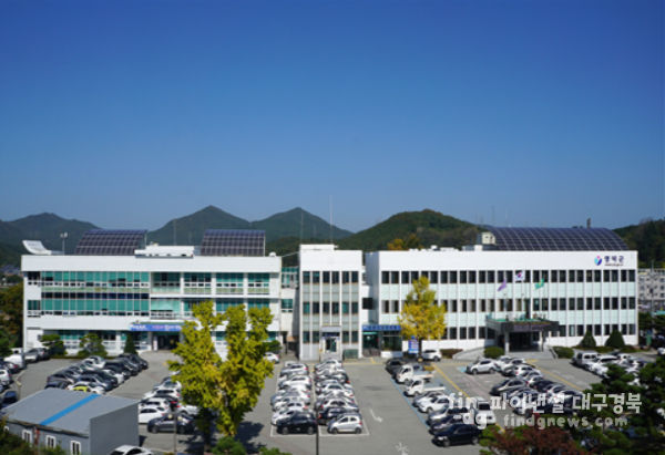 영덕군청