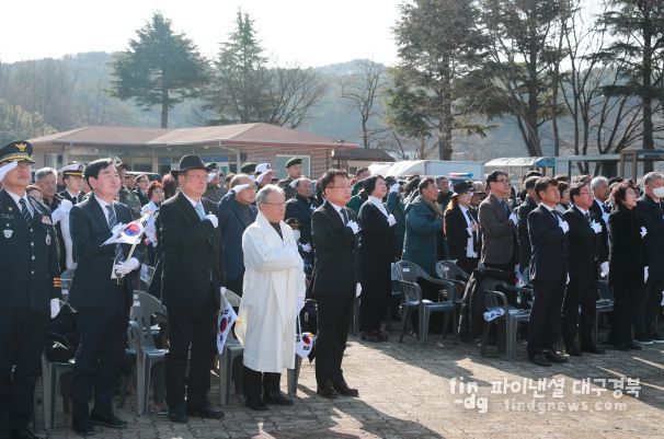 105년전 그날을 떠올리며 만세를 외치다 ! 울진군, 제105주년 3·1절 맞이 기념행사