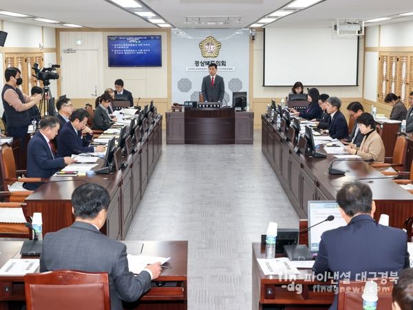 경북도의회 문화환경위원회, 관광·산림 조례 제정으로 관련 분야 활성화 기대감 UP
