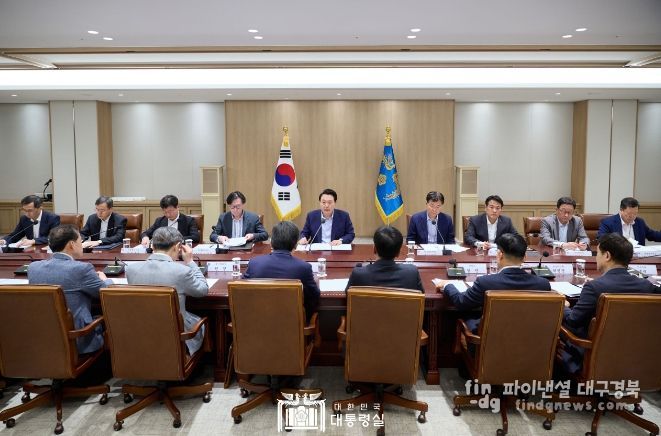 4월 14일 윤석열 대통령은 용산 대통령실에서 「중동 사태에 따른 긴급 경제·안보 회의」를 주재했다.