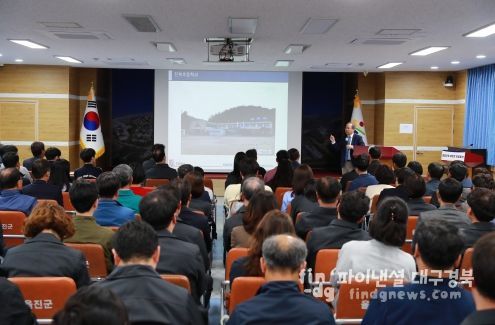 울진군의 목요일은 열공하는 날!! 2024년'제16회 울진군 목요특강'개최