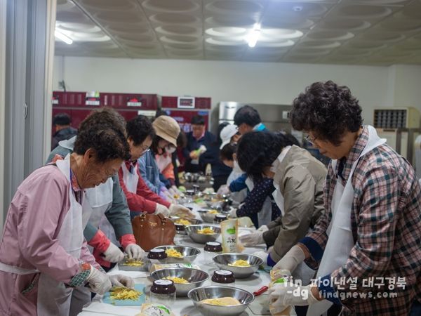 「2024 군위형 마을만들기」 주민 맞춤형 선진지견학 펼쳐