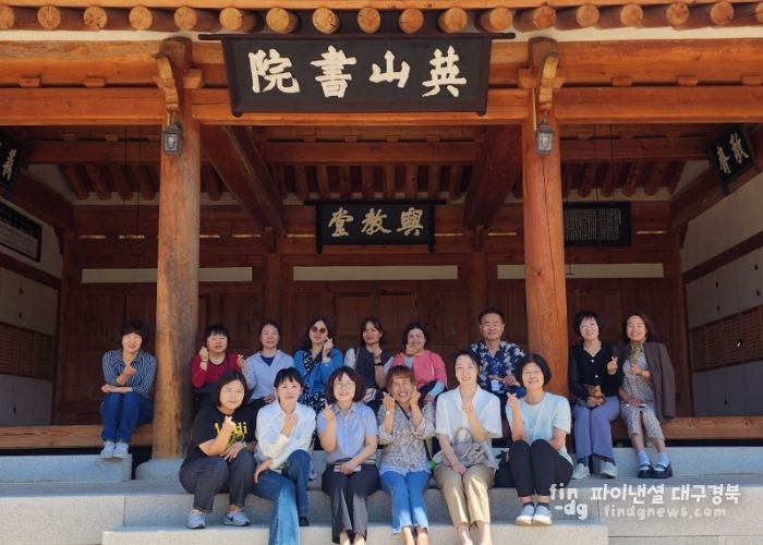 영양군다문화가족지원센터, 따뜻한만남 소수국적 자조모임 가져