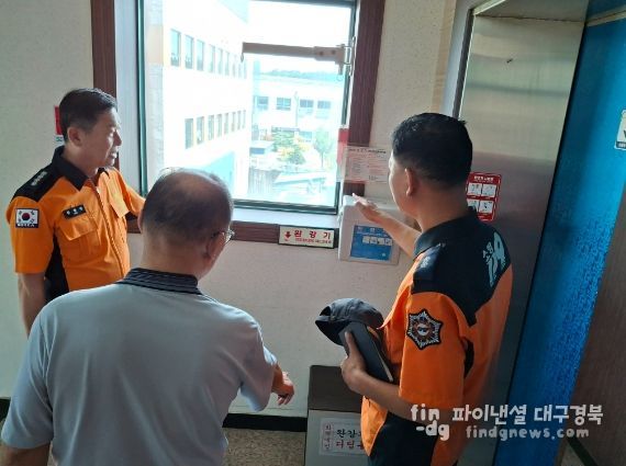 여름 휴가철 대비 다중이용시설 관서장 현장 지도방문