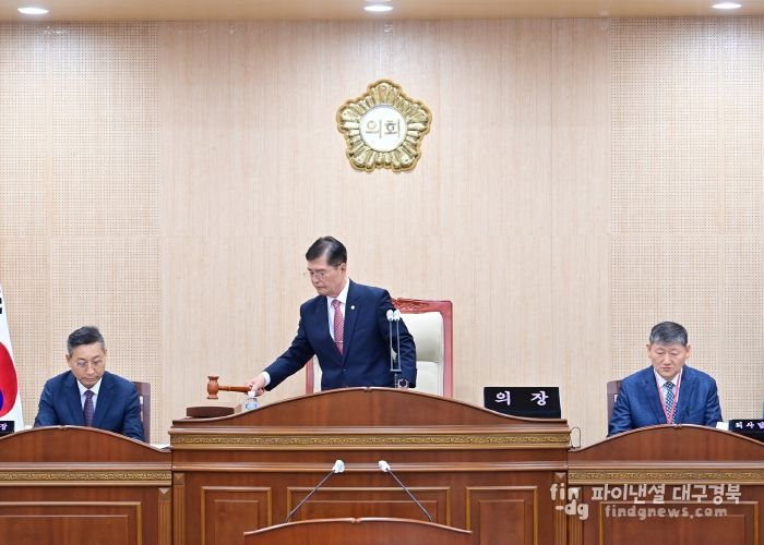청송군의회, 제274회 임시회 개회