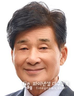 최태림 경북도의원, 중소기업 중앙회장 표창 수상