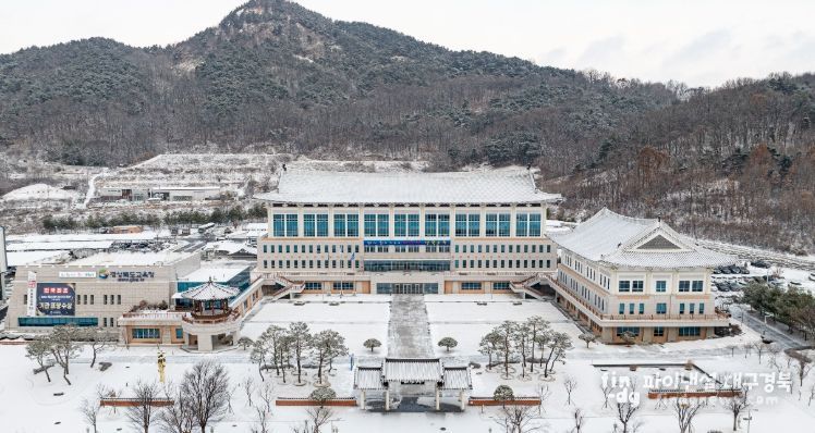경상북도교육청