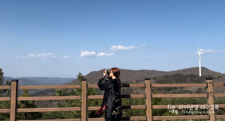 경주를 세계로! 대학생 앰버서더 APEC 홍보 본격 시작