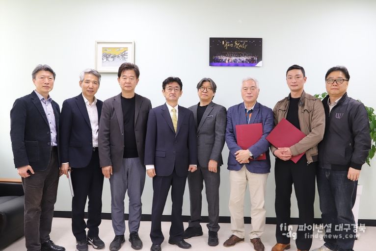 대구시립예술단 예술감독 재위촉 결정