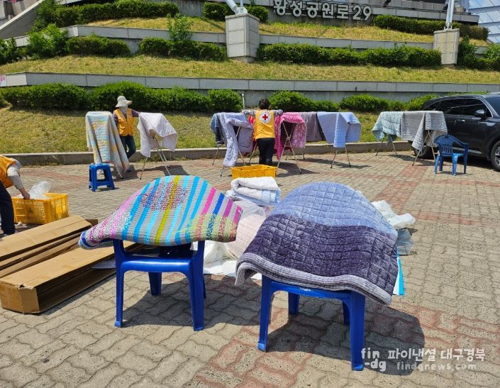 대한적십자봉사회 경주시협의회(회장 박명진)는 지난 8일, 거동이 불편한 어르신들을 대상으로 ‘찾아가는 이불 세탁 봉사활동’을 실시했다.