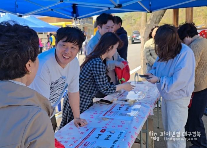주민복지과 유튜브 채널 구독과 좋아요를 눌러주세요!