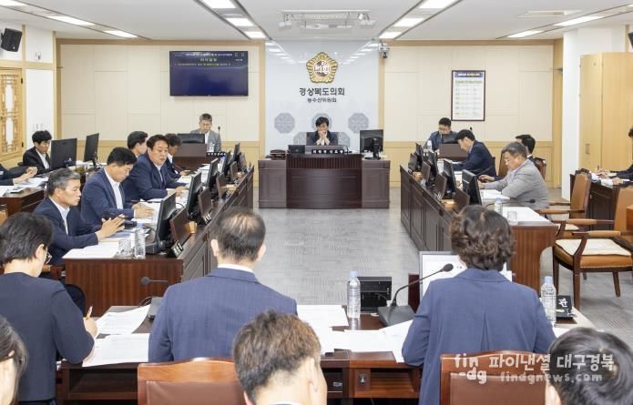 경상북도의회 농수산위원회, 2024회계연도 결산심사 마무리…
