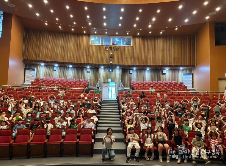 아이들과 함께 시랑 이야기랑 놀아요‘ 주미경 ’작가와의 만남