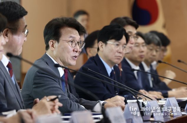 김민석 국무총리 주재, 경북도 2025년 APEC 정상회의 제8차 준비위원회 개최