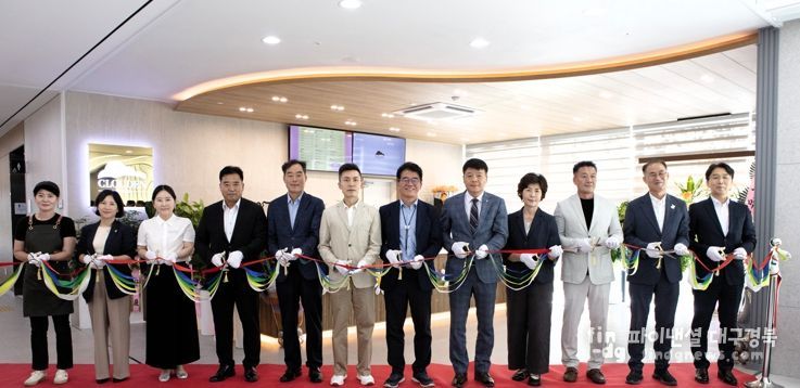 예천지역자활사업단,‘카페 클라우든 인재개발원점’개소