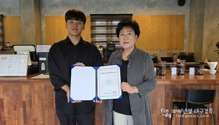 (사)군위군자원봉사센터 자원봉사 할인가맹점 지정서 전달