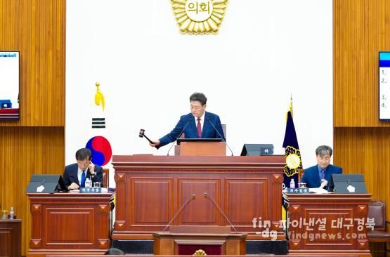 제292회 경주시의회 임시회 제2차 본회의(이동협 의장)