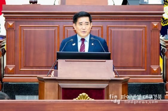 제292회 경주시의회 임시회 제2차 본회의'이경희 의원 5분 자유발언