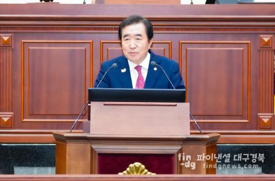 '제292회 경주시의회 임시회 제2차 본회의'임활 의원 5분 자유발언