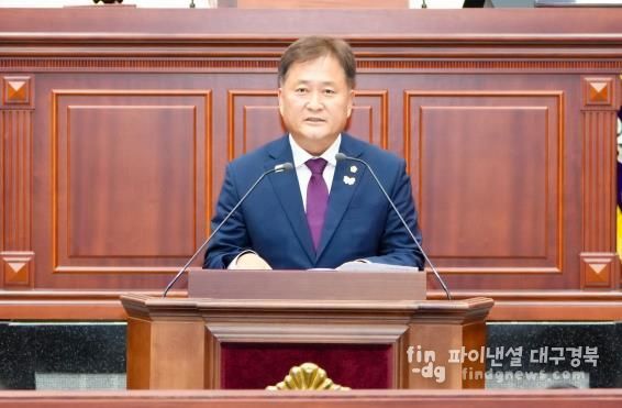 '제292회 경주시의회 임시회 제2차 본회의'정희택 의원 5분 자유발언