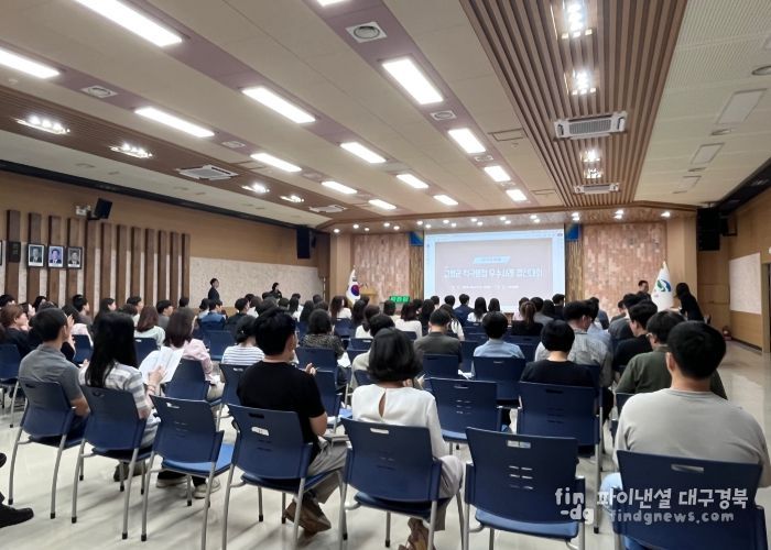 고령군, 적극행정 우수공무원 선발