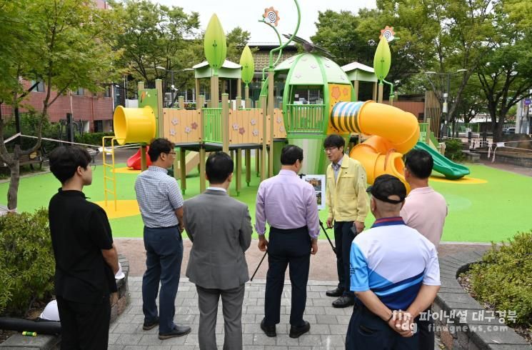 대구 남구 중앙어린이공원, 어린이놀이시설 교체로 안전도 즐거움도 UP!