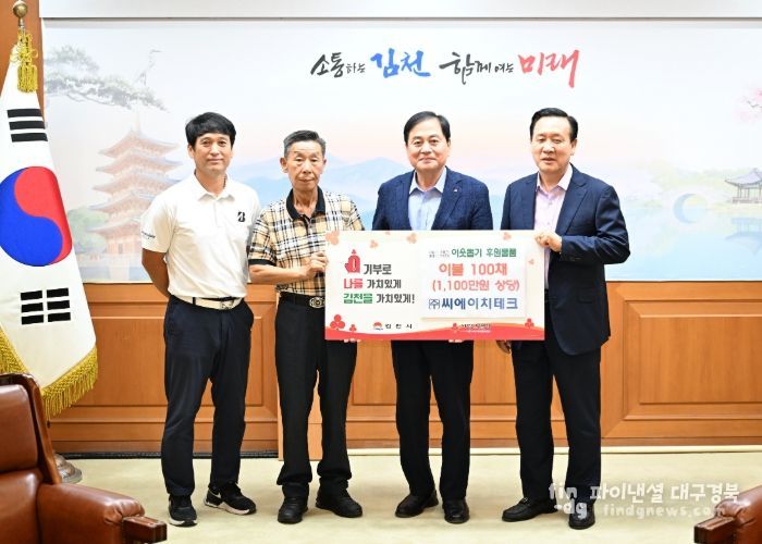 풍성한 한가위, 따뜻한 이불과 함께해요!