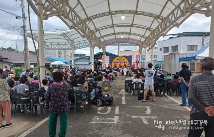 의성군, 상점가 문화행사