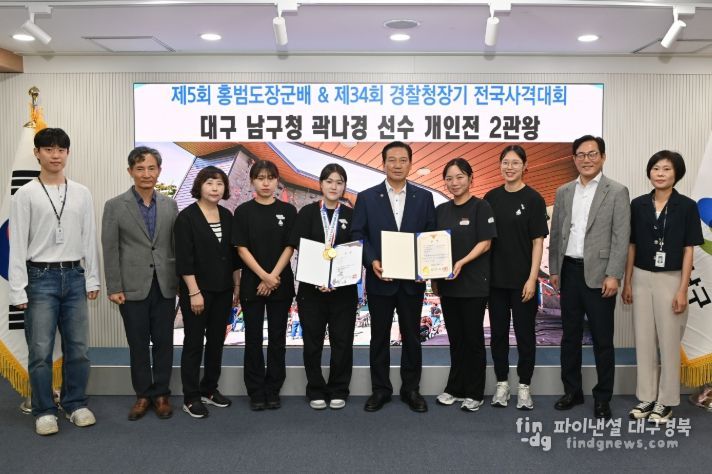 대구 남구청 곽나경 선수, 전국사격대회 2관왕