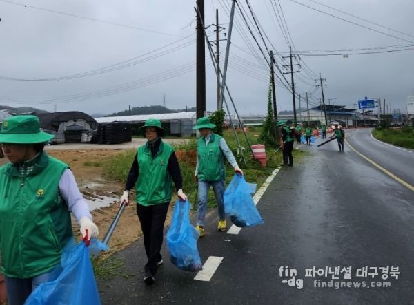 추석맞이 연도변 풀베기