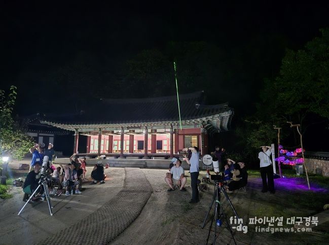 불빛, 별빛과 함께하는 선비의 저녁 풍류