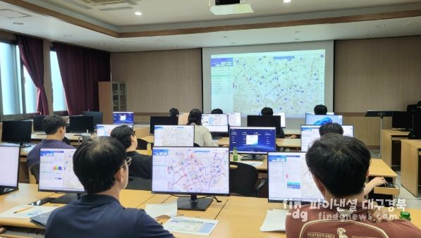 공간정보 통합플랫폼(K-GeoP) 활용 교육
