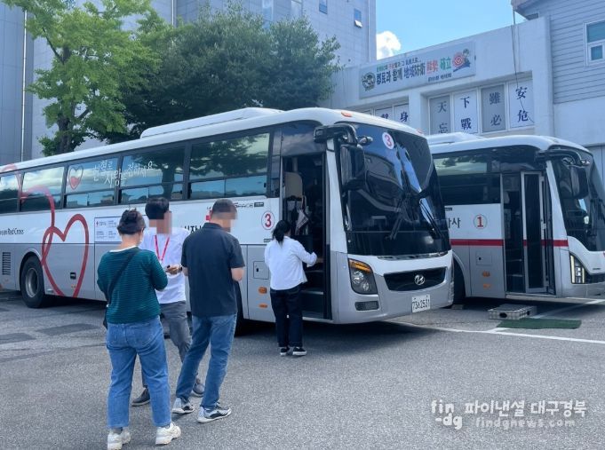 따뜻한 나눔, 울진군‘사랑의 헌혈’행사