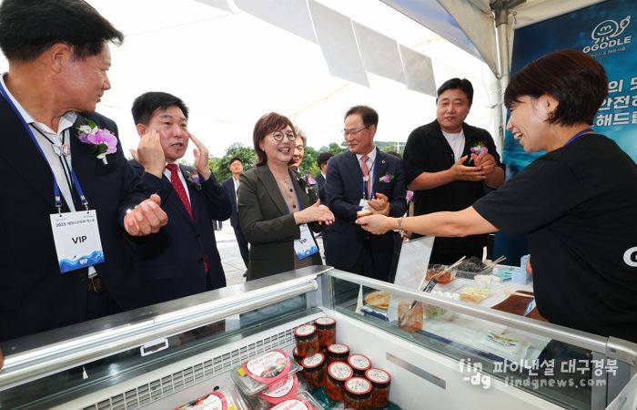 경북도, 환동해 최대 해양·식품·관광·문화공연 종합박람회 개최