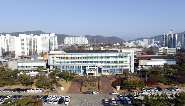 문경시청